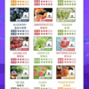XIAOKE梟客五代煙彈<br>【買三送一】<br>【買五送二】