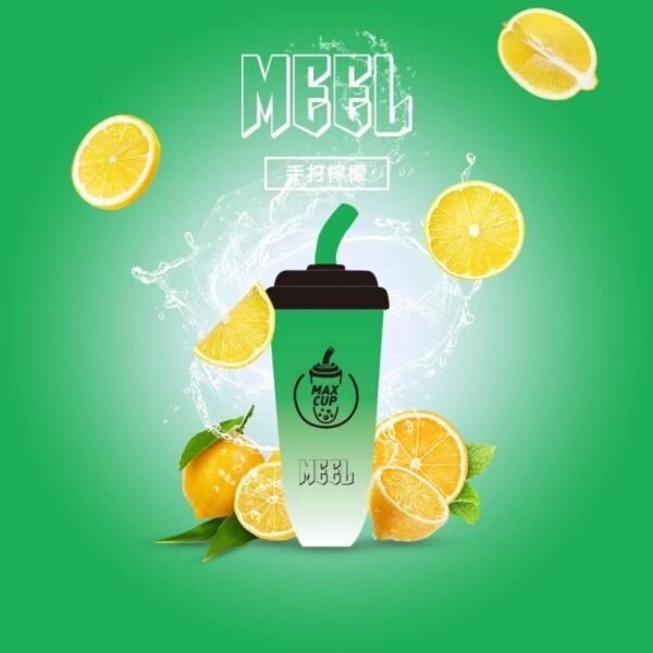 MEEL奶茶杯拋棄式6000口