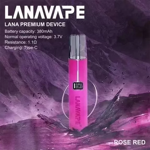 LANA 電子菸主機 日常使用展示