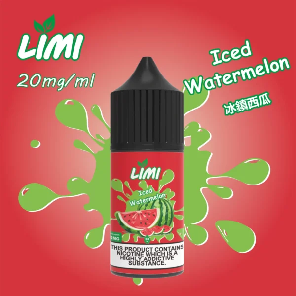 ILIA Nicotine salts小煙煙油