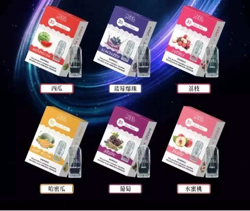微信截图_20240711113233 SPUMY新冰熊五代煙彈