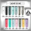 KIS5凱斯一代主機