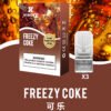 XIAOKE梟客一代煙彈<br>【買三送一】<br>【買五送二】