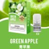 XIAOKE梟客一代煙彈<br>【買三送一】<br>【買五送二】