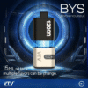 VTV維特威 BYS主機