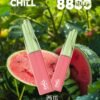 CHILL拋棄式8800口<br> [買十五隻送一隻]