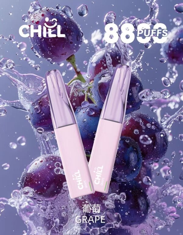 CHILL拋棄式8800口<br> [買十五隻送一隻]