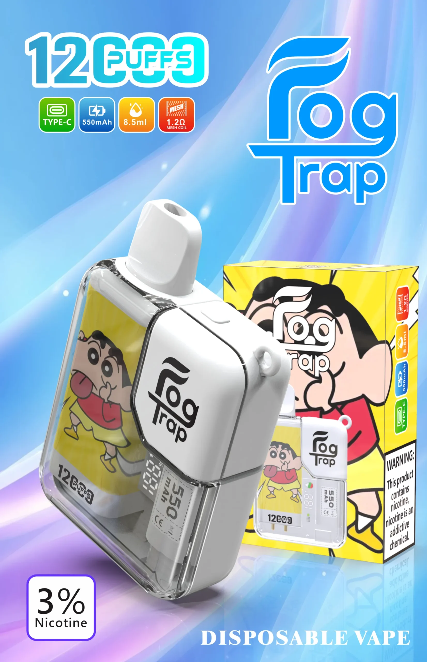 Fog Trap LABUBU 聯名款