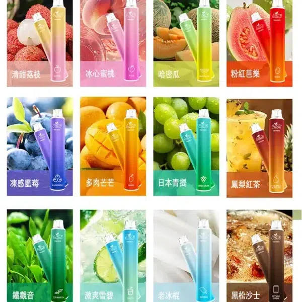 LIMI7000口一次性電子煙-主圖2.jpg-600x600-1 LIMI PUFFS一次性拋棄式 7000口
