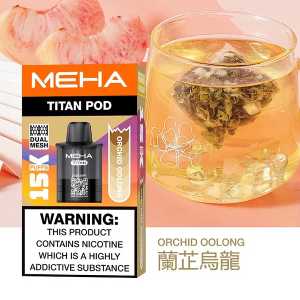 【MEHA TITNA 魅嗨泰坦煙彈<br>【任選3盒送主機】