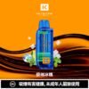 KEYSTONE FLEX-3 鑰石 25000口 <br>【買一盒送主機】