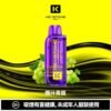 KEYSTONE FLEX-3 鑰石 25000口 <br>【買一盒送主機】