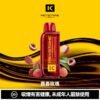 KEYSTONE FLEX-3 鑰石 25000口 <br>【買一盒送主機】