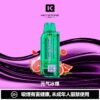 KEYSTONE FLEX-3 鑰石 25000口 <br>【買一盒送主機】