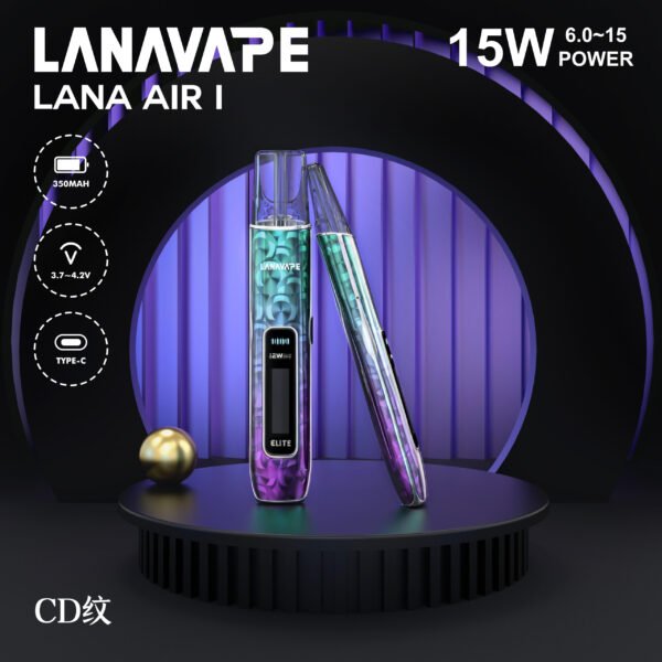 LANA AIR 1 一代通用主機｜6W-15W精準功率調節＋智能液晶螢幕，高相容煙彈主機首選